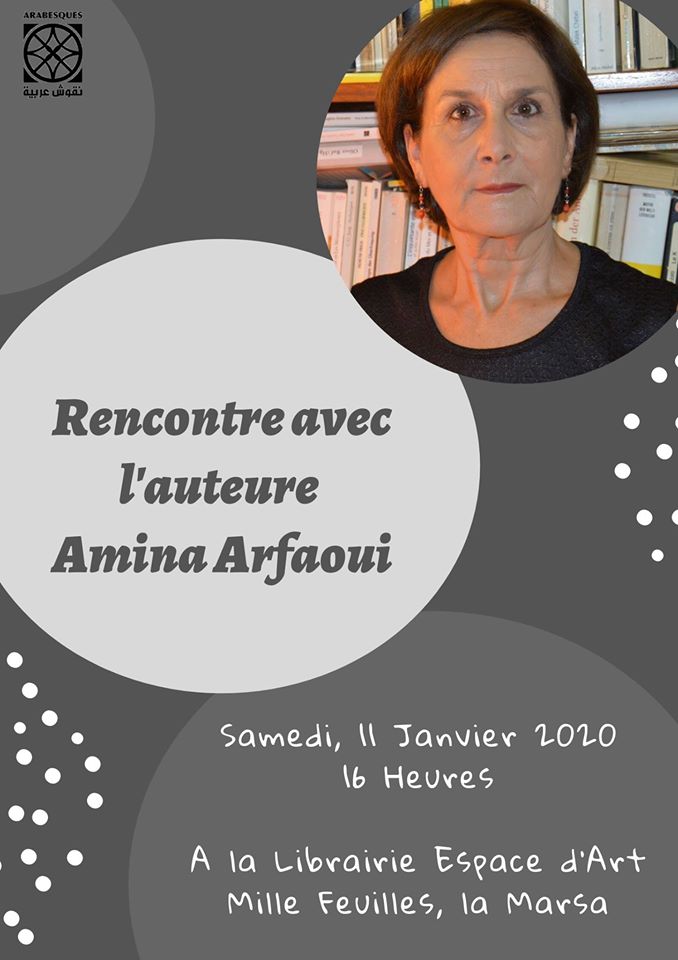 81572627_3193664197328343_7371482958881882112_o